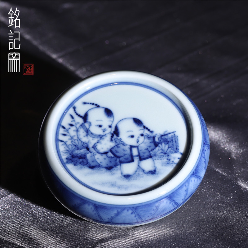 铭记窑金底青花实心婴戏盖置茶具