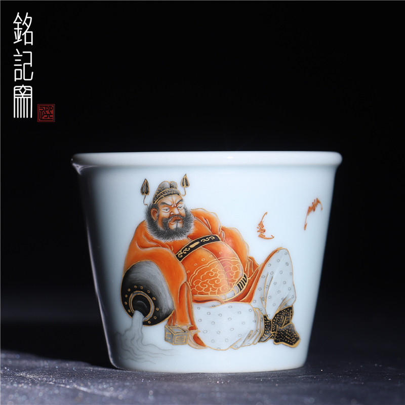 铭记柴窑墨彩福在眼前水缸杯子