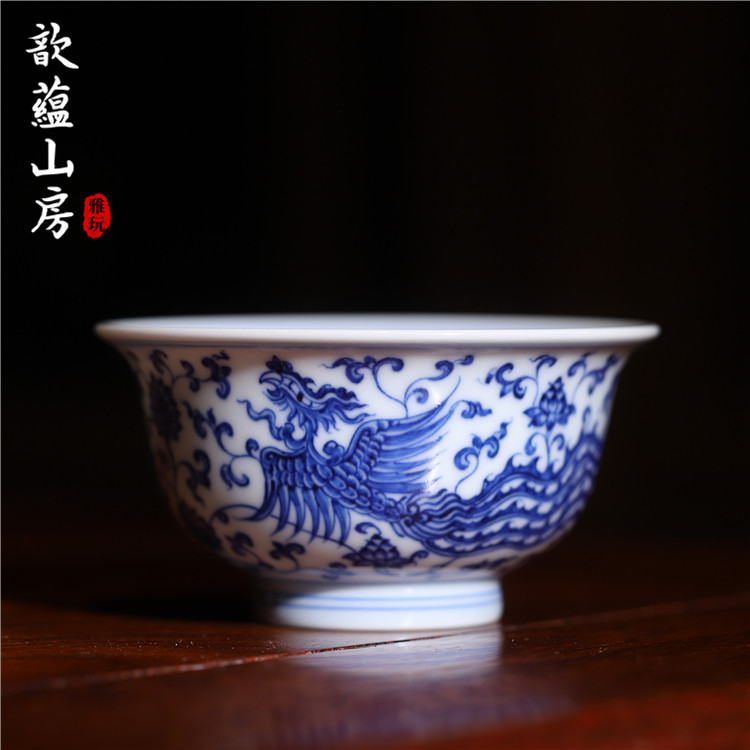 歆蕴山房仿明茶杯凤穿花撇口杯