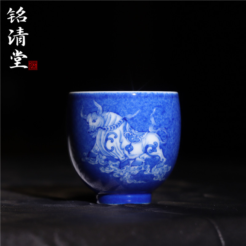 铭清堂于君窑青花辛丑撒蓝牛茶杯