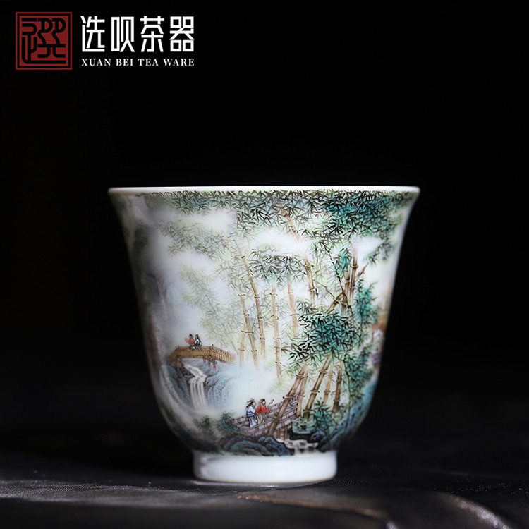 溢珍堂粉彩清风竹影花神杯山水杯