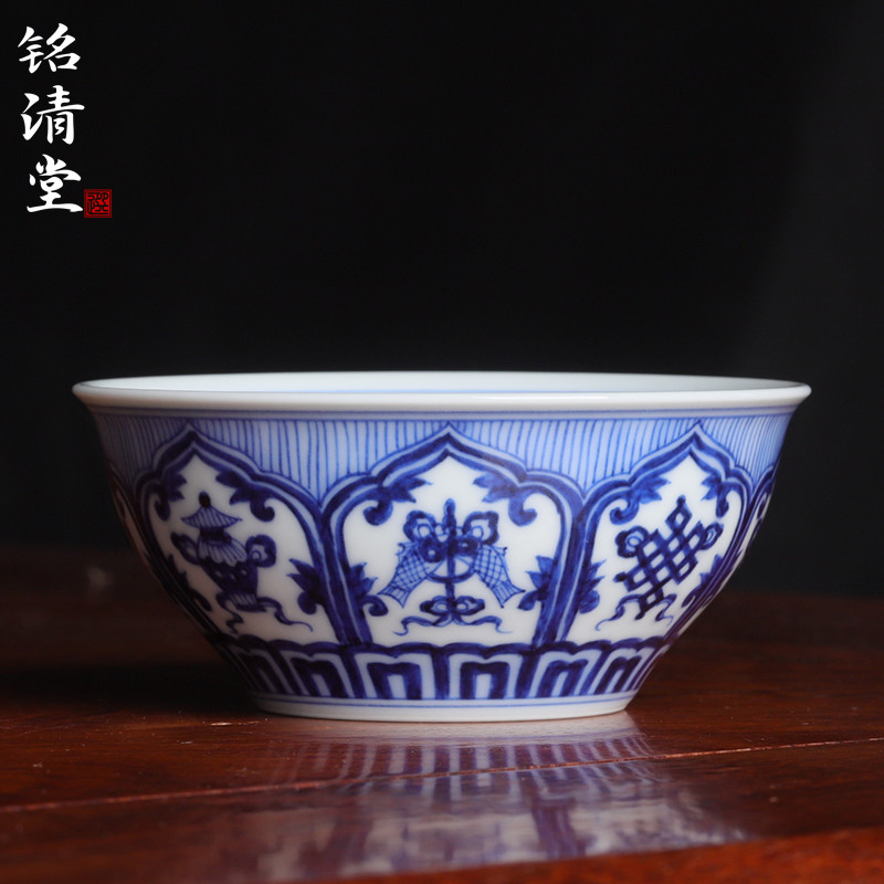 景德镇铭清堂于君青花八宝灯盏杯