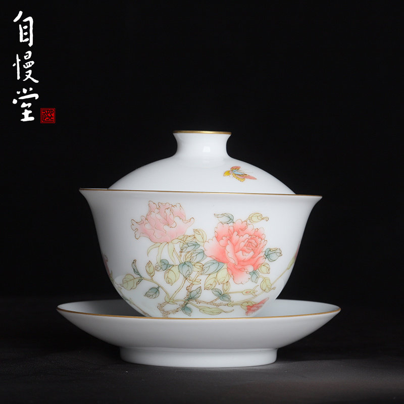 自慢堂瓷器月季中盖碗全手工手绘中式复古泡茶器陶瓷花卉三才盖碗