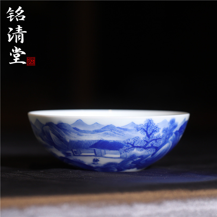 铭清堂青花山水卧足杯全手工茶杯