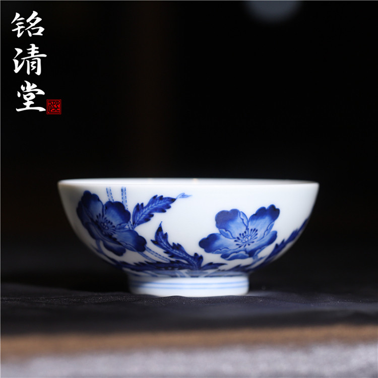 铭清堂仿明青花虞美人握足茶杯