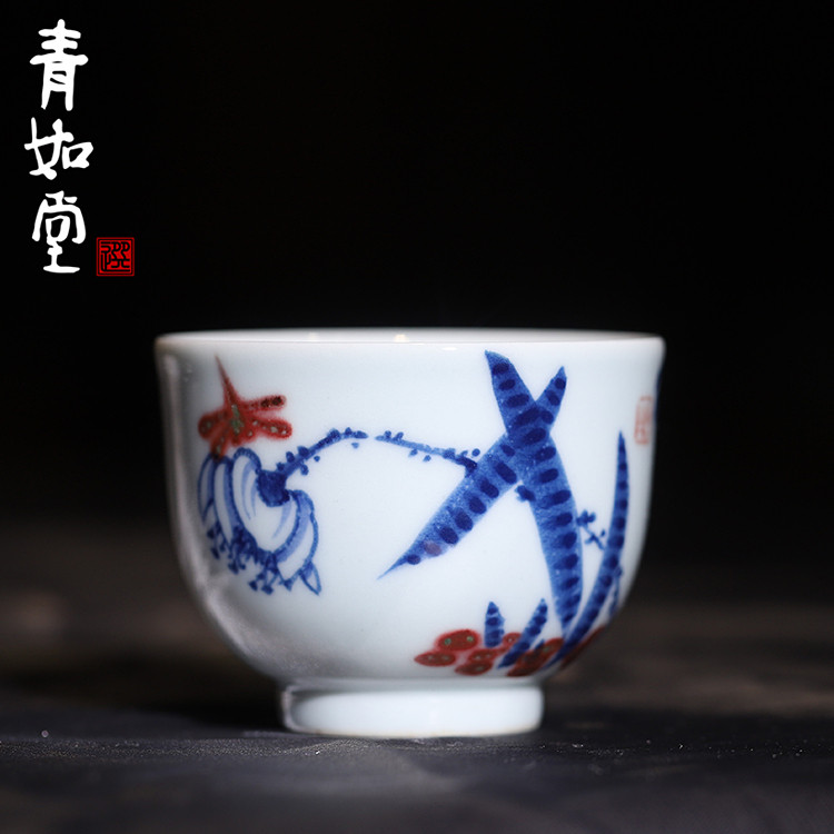 青如堂青花釉里红荷塘鱼汇岩茶杯