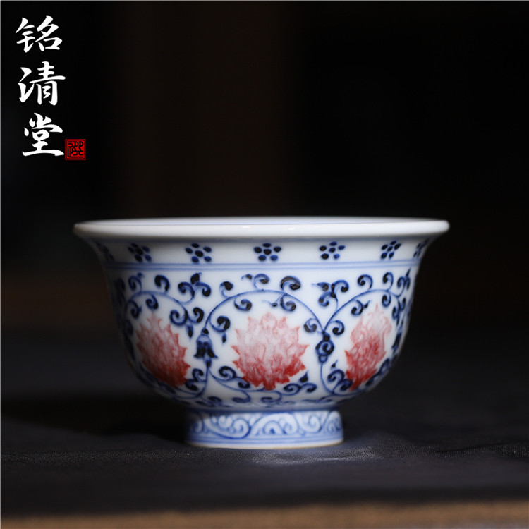 铭清堂于君窑仿明青花釉里红缠枝莲永乐压手杯全手工茶杯陶瓷茶具