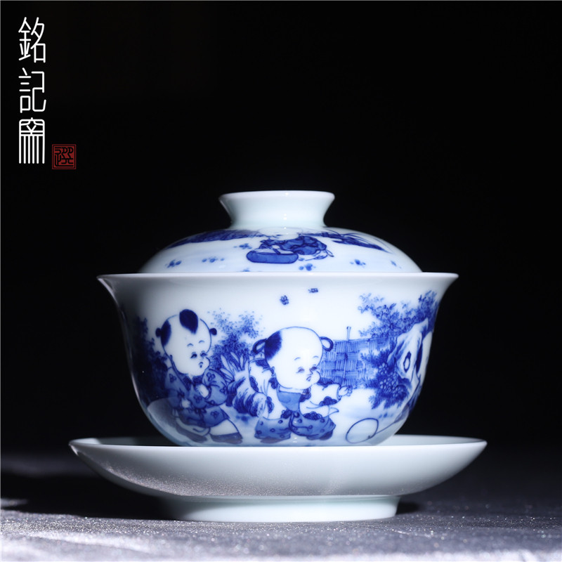 铭记柴窑手绘青花婴戏三才盖碗