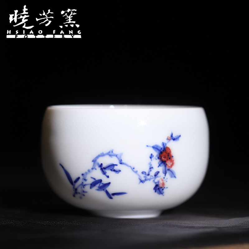 台湾晓芳窑瓷器青花釉里红圆融杯全手工复古花卉茶杯中式陶瓷茶具