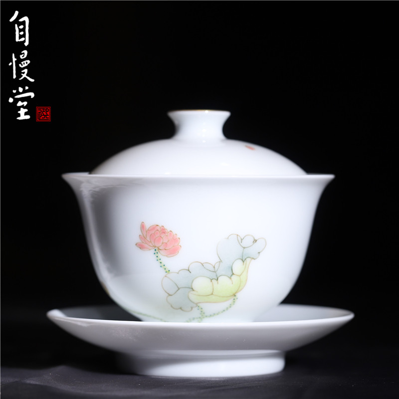 自慢堂瓷器釉中彩大荷花盖碗茶具