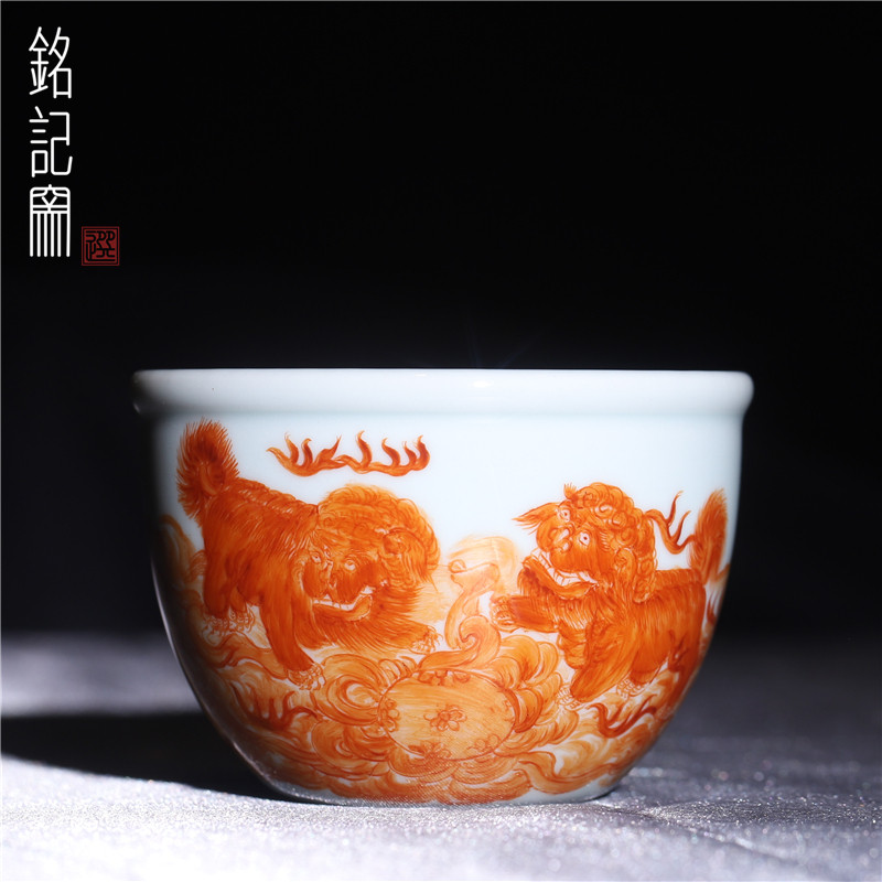 铭记窑矾红手绘狮子水缸杯茶杯