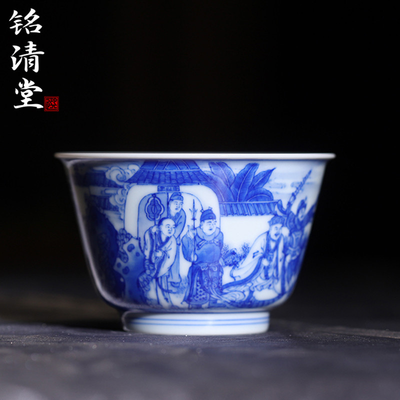 铭清堂于君窑青花水漫金山寺缸杯全手工中式茶杯复古手绘陶瓷茶具