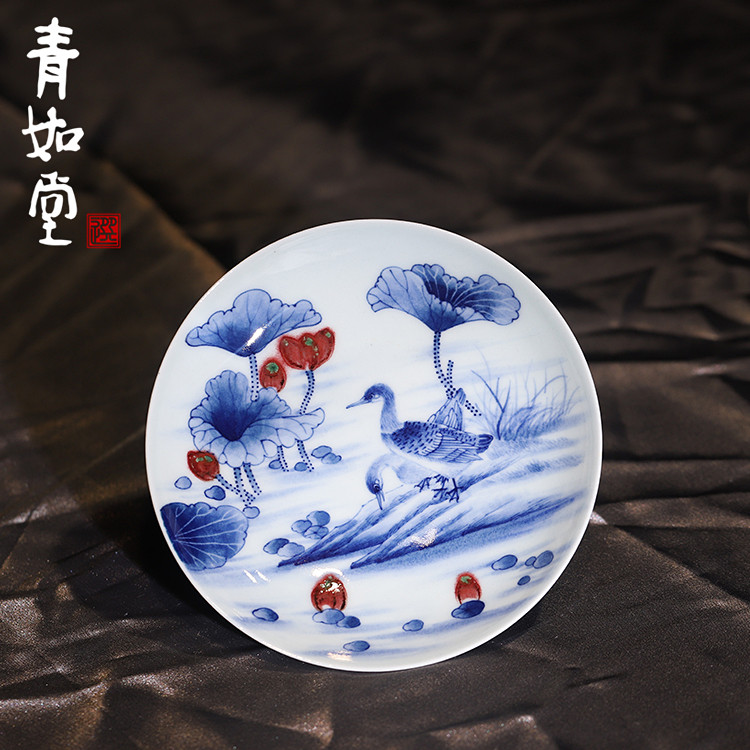 青如堂青花釉里红荷塘水汇壶承