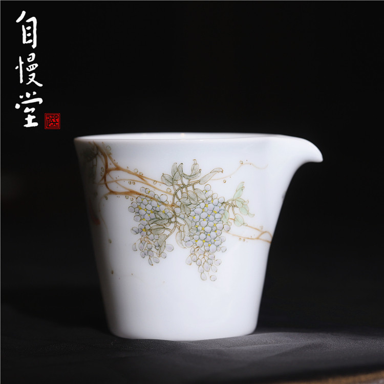 自慢堂瓷器釉中彩紫藤公道杯手绘菊花公杯桃花分茶器手工陶瓷茶具