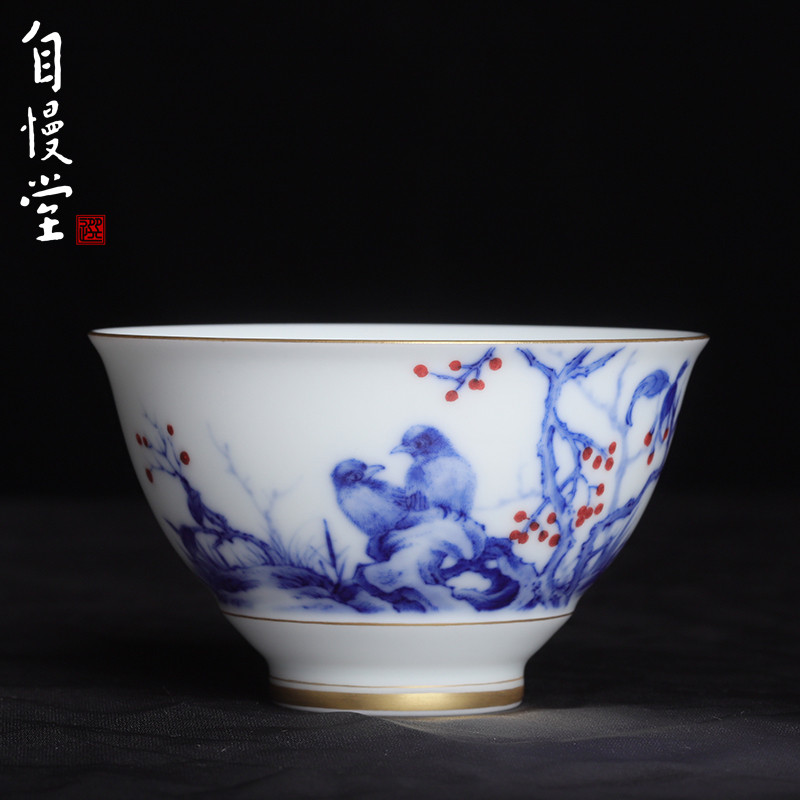 自慢堂瓷器釉中彩喜上眉梢雄图杯