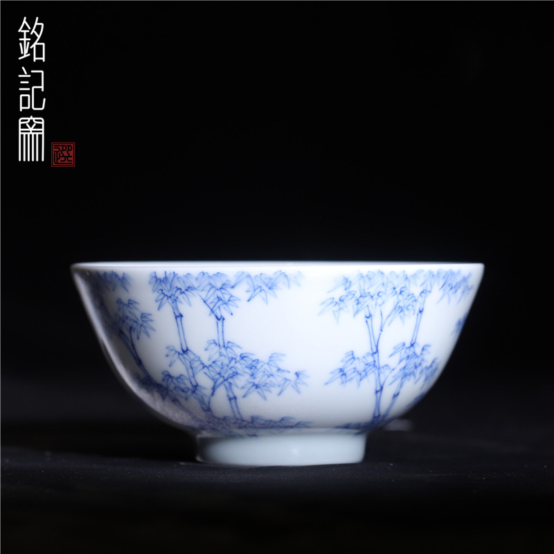 铭记窑青花竹子圆口杯手绘中式杯
