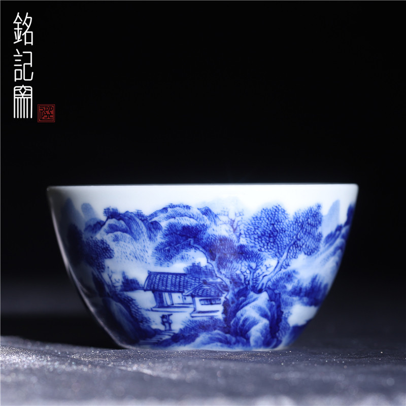 铭记窑青花山水缸杯全手工细工杯