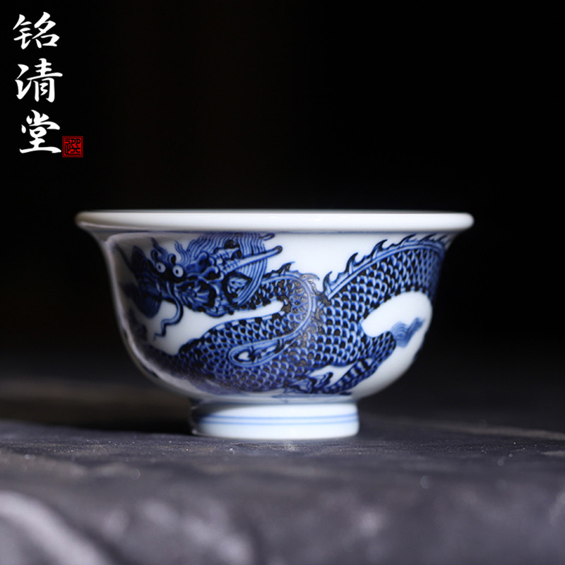 铭清堂于君窑青花杯霸王龙压手杯