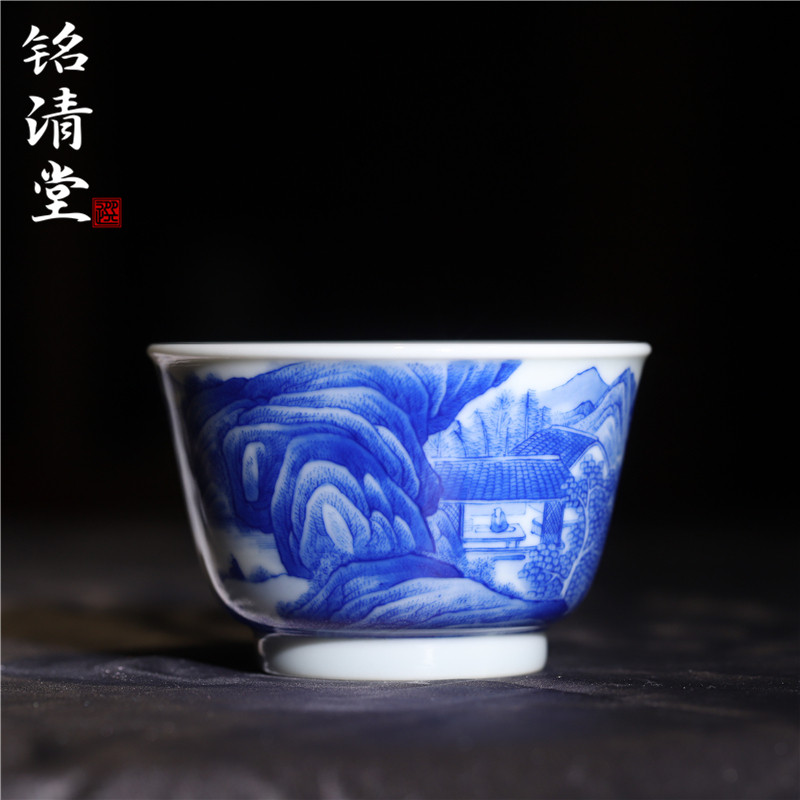 铭清堂于君窑青花康熙山水水缸杯