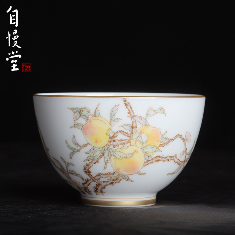 自慢堂瓷器釉中彩桃子大桃心杯