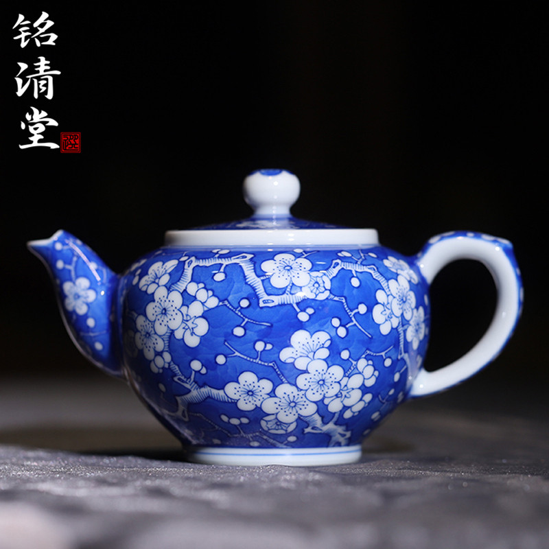 铭清堂于君窑手绘青花冰梅小壶