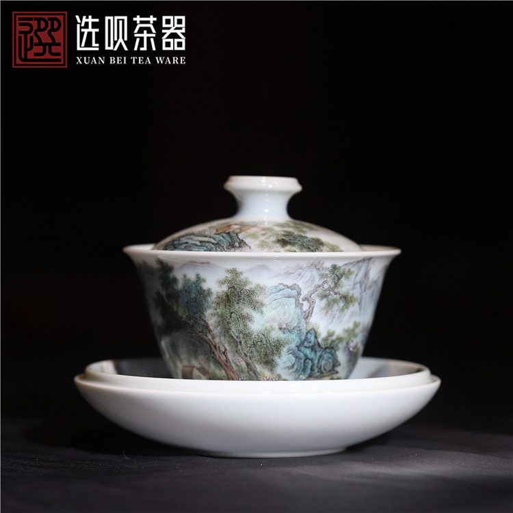 溢珍堂粉彩山水三才盖碗手工盖杯
