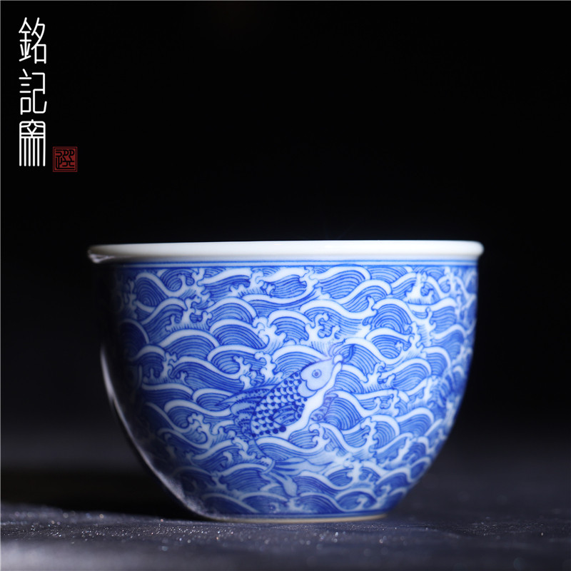 铭记窑青花海浪纹鱼化龙水缸杯子
