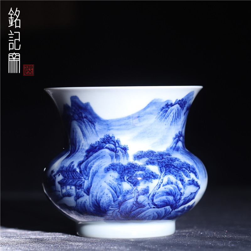 铭记柴窑青花金底山水水盂烟灰缸