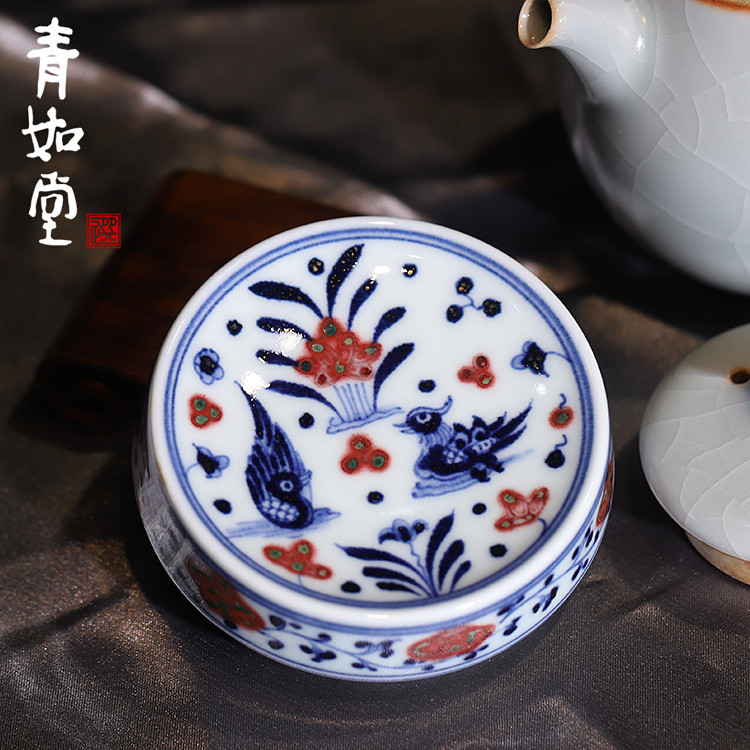 青如堂青花釉里红全手工鸳鸯盖置