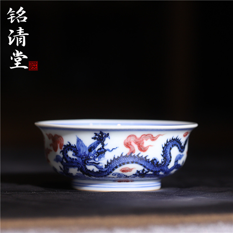 铭清堂于君窑仿明青花釉里红海浪龙纹矮炉式杯全手工杯子陶瓷茶具
