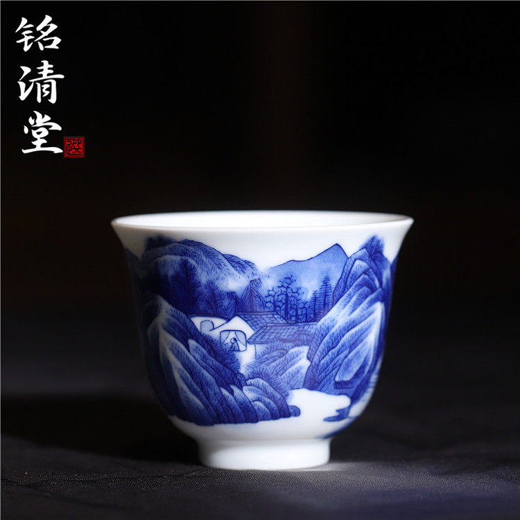 铭清堂于君窑仿清康熙山水铃铛杯