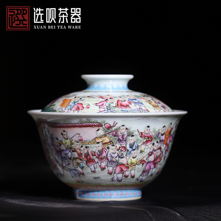 重工级 溢珍堂粉彩百子图两才盖碗 釉上手绘泡婴戏茶器景德镇茶具