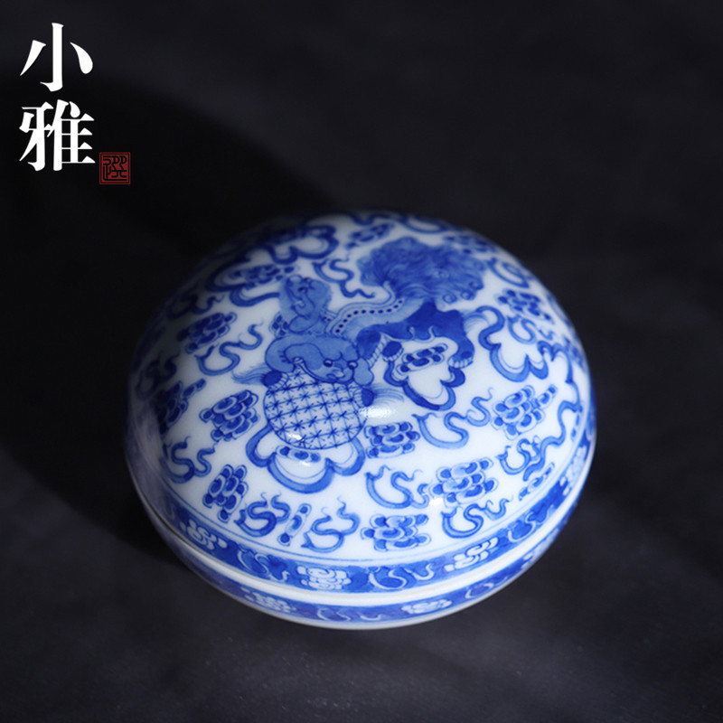 小雅青花阮定荣事事如意印泥盒