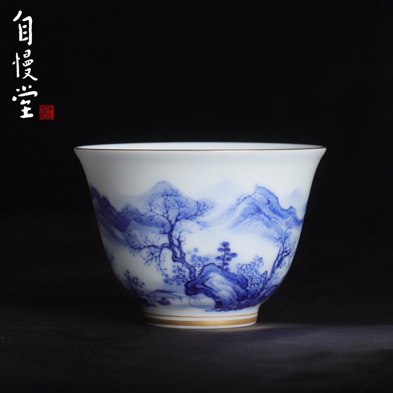 台湾自慢堂瓷器青花山水玉兰杯