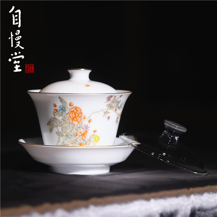 自慢堂瓷器月季盖碗玻璃盖泡茶碗