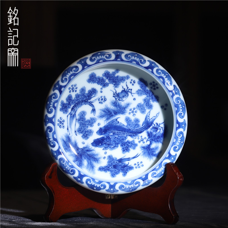 铭记窑手绘青花鱼藻笔洗烟灰缸