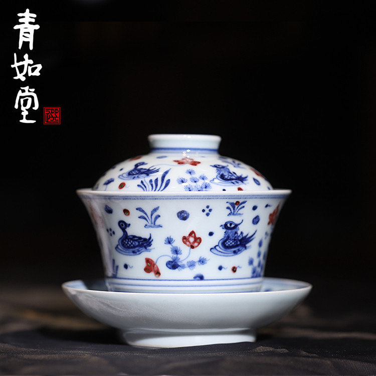 代表款青如堂青花釉里红鸳鸯三才盖碗手工泡茶器手绘盖杯陶瓷茶具