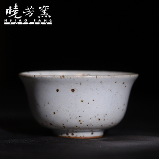 台湾晓芳窑汝窑铁斑玛雅杯不开片茶杯全手工复古茶杯中式陶瓷茶具