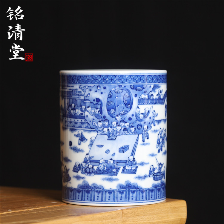 珍藏铭清堂于君窑百子图青花笔筒