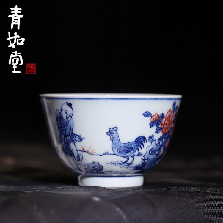 青如堂青花釉里红斗鸡杯全手工茶杯手绘仿明经典杯子陶瓷复古茶具