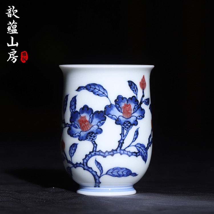 歆蕴山房仿明青花山茶花闻香杯子