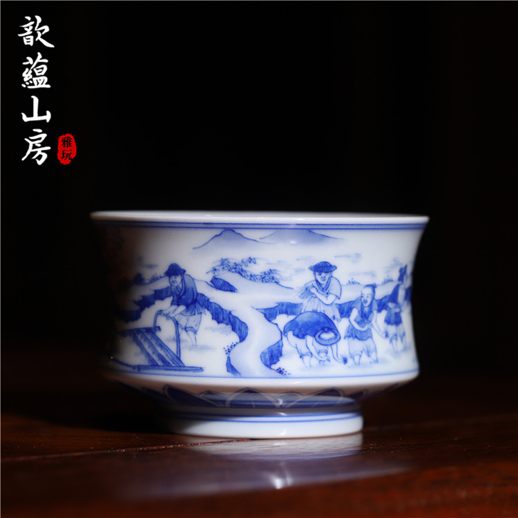 景德镇歆蕴山房青花春耕图竹节杯