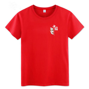 醒狮中国我爱你中国T恤国庆大合唱五星红旗演出服短袖纯棉衣服潮