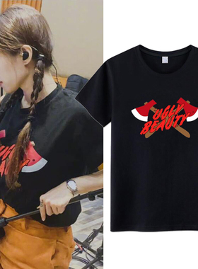 Jolin蔡依林同款ugly beauty演唱会黑色斧头短袖T恤应援服纯棉夏