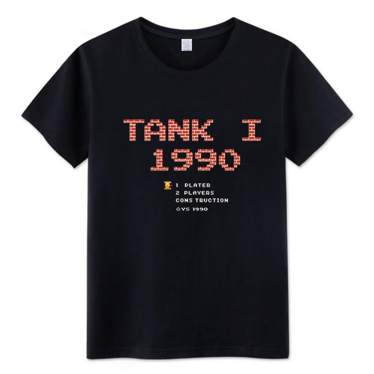坦克大战T恤8090后童年回忆红白机经典游戏1990 tank怀旧短袖衣服