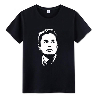 埃隆马斯克elon musk个性头像纯棉短袖T恤衣服体恤半袖打底文化衫