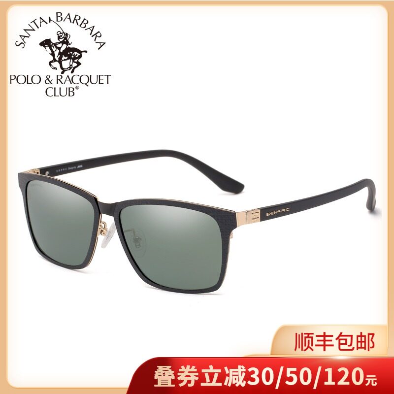 2020新品美国圣大保罗sbprc高清偏光太阳镜男士驾驶眼镜墨镜25081