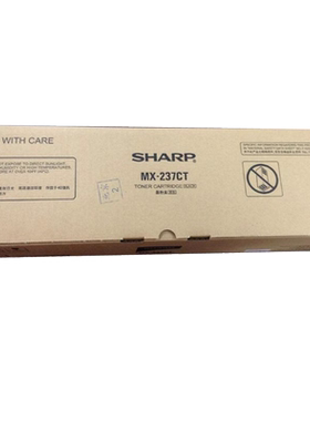 原装sharp夏普碳粉页墨粉盒