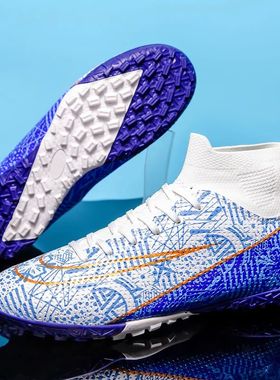 Quality Soccer Shoes Football Shoes for Men Soccer Cleats fo