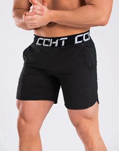 Tights Shorts Elasticated Workout Men Lightweight